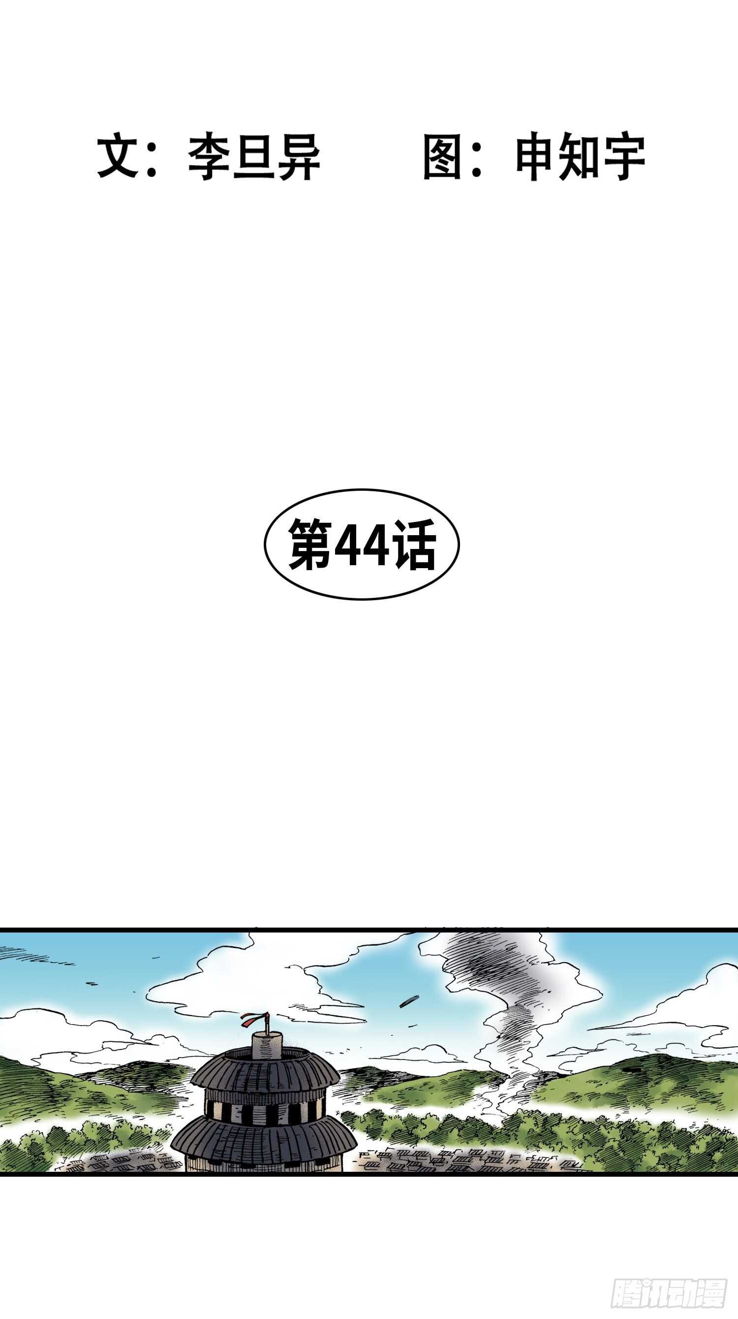 442