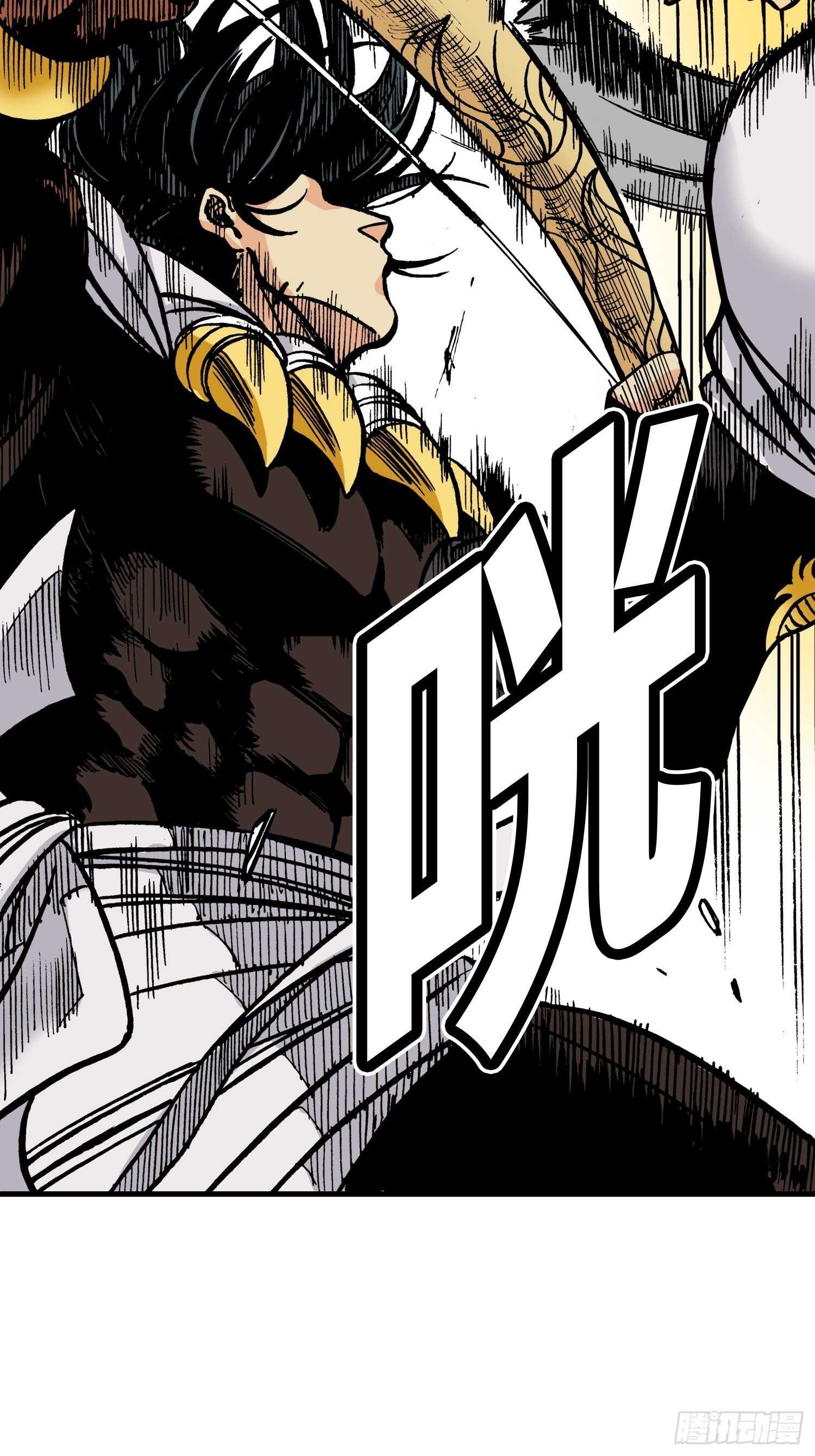 4614