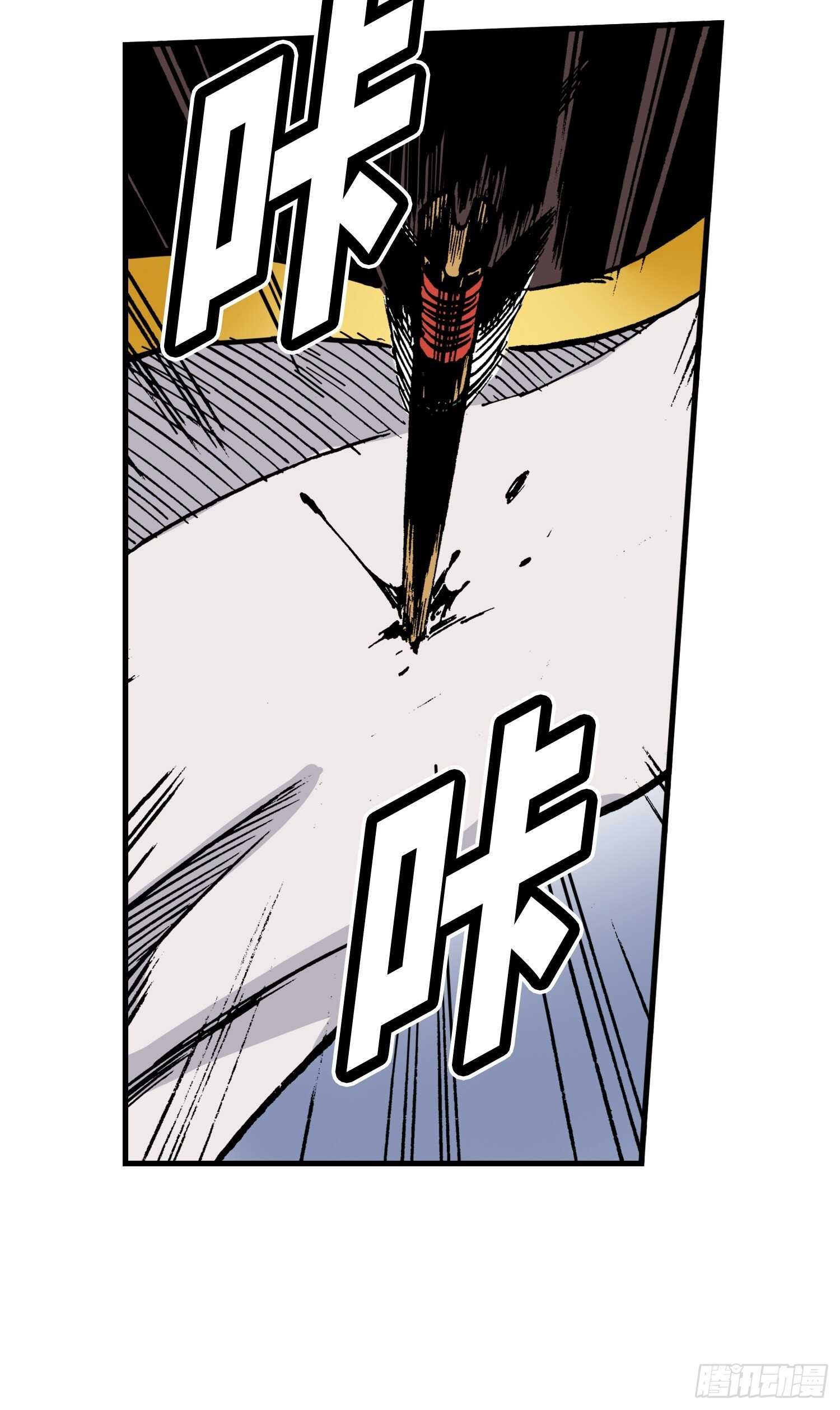 4622