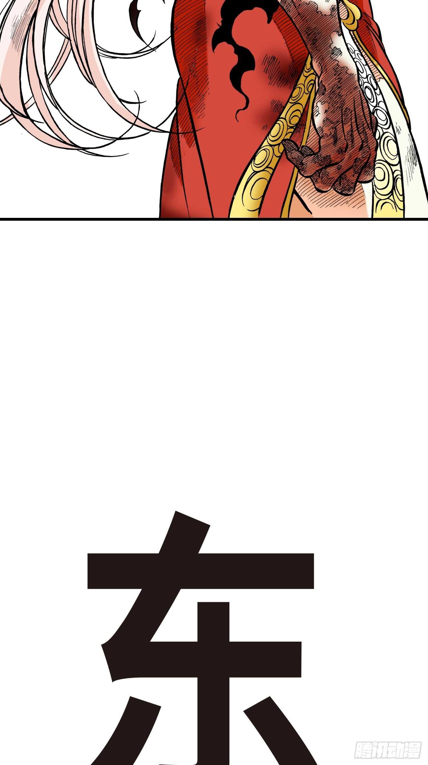 466