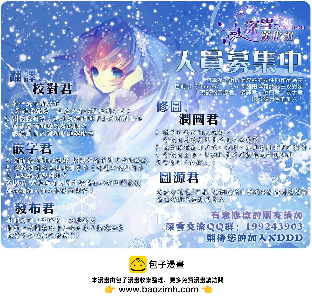 第05话39