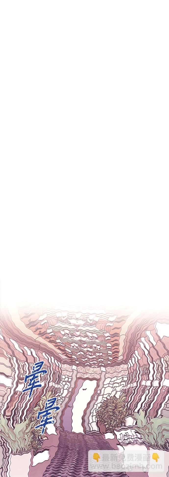 第2话13