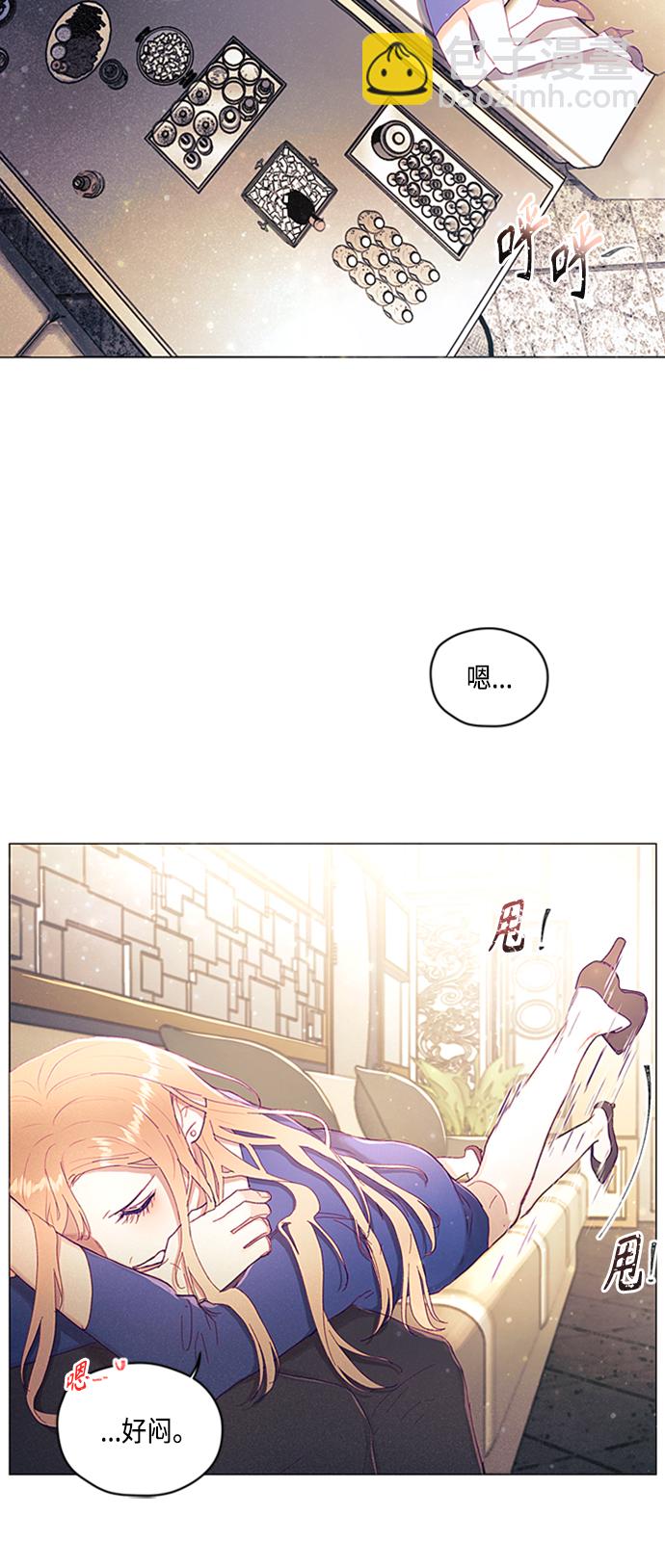 第2话20