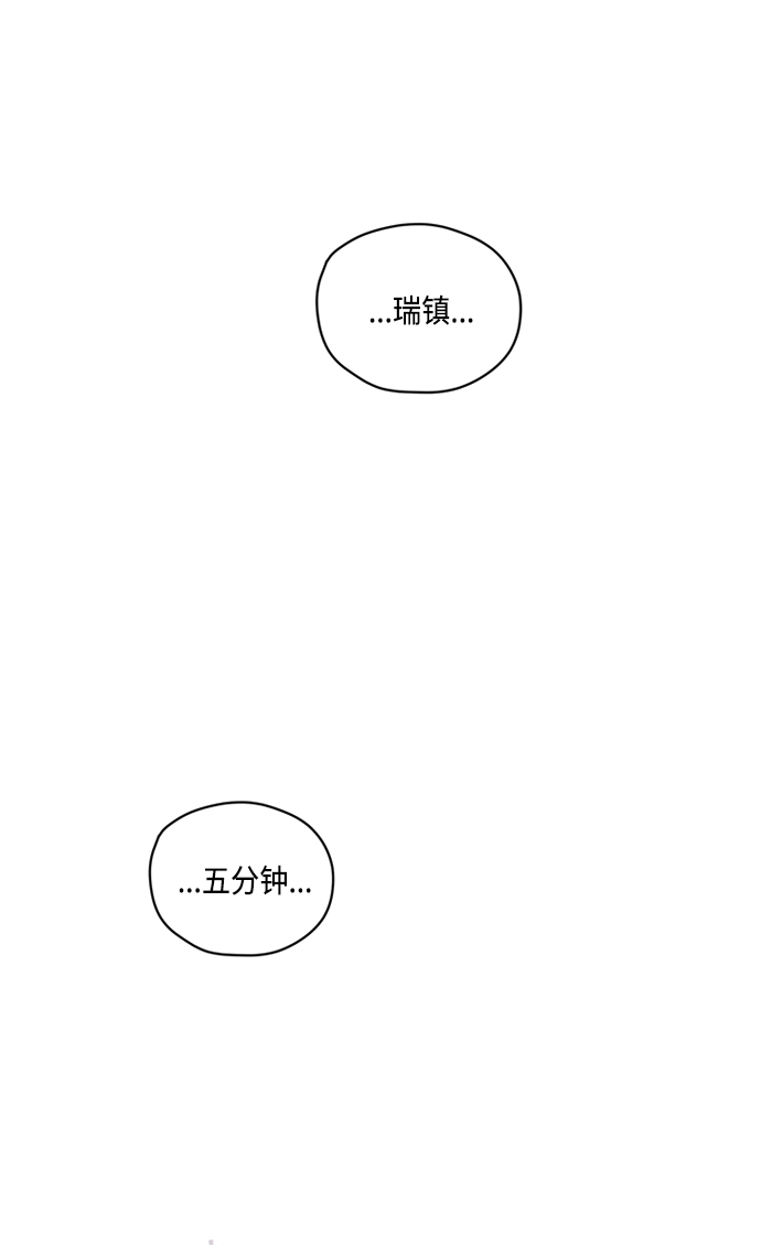 第2话24