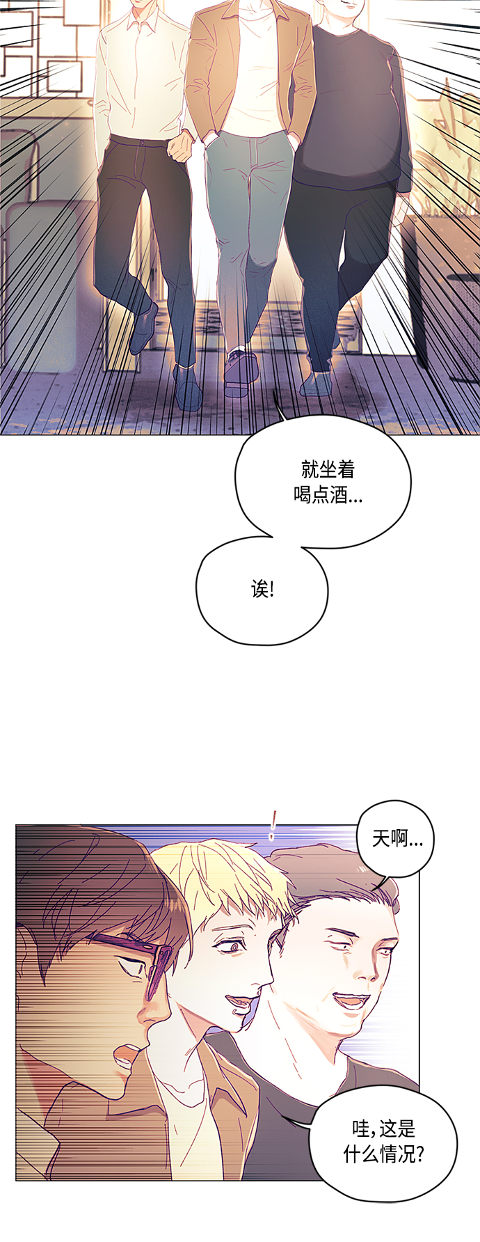 第2话39
