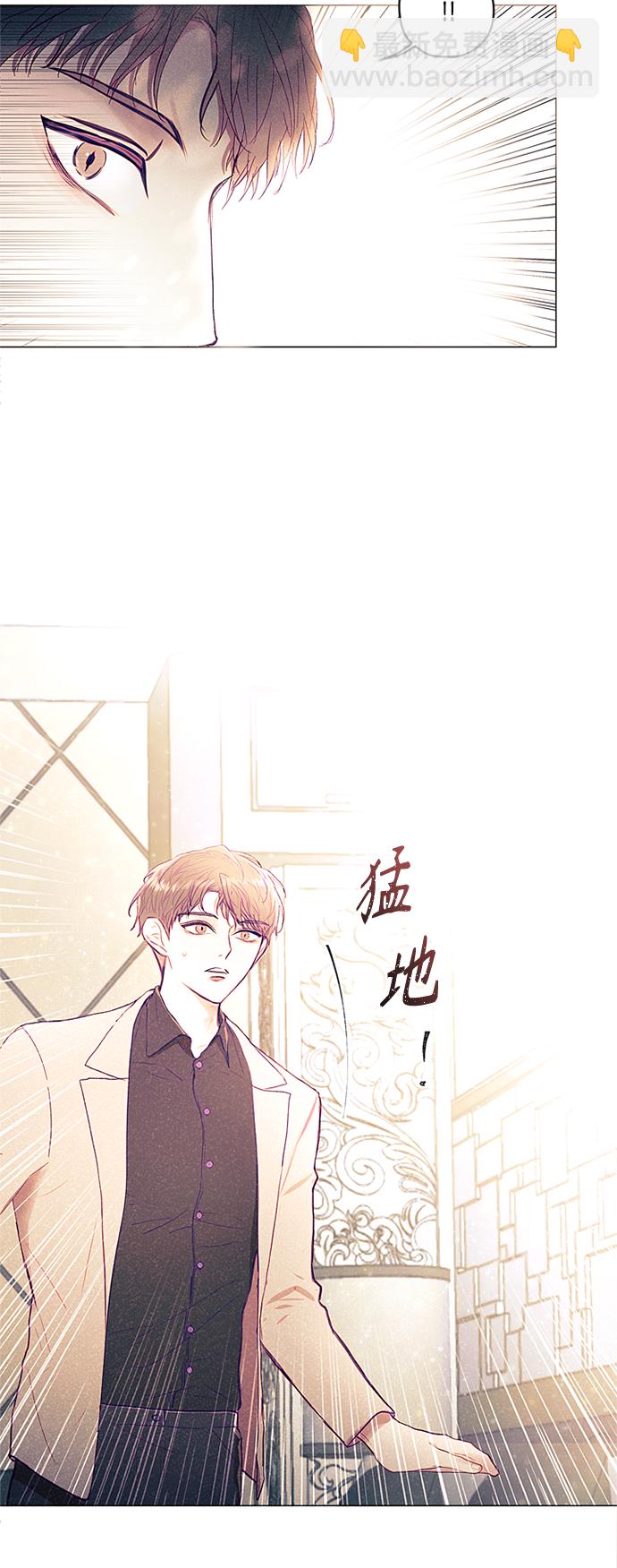 第2话53