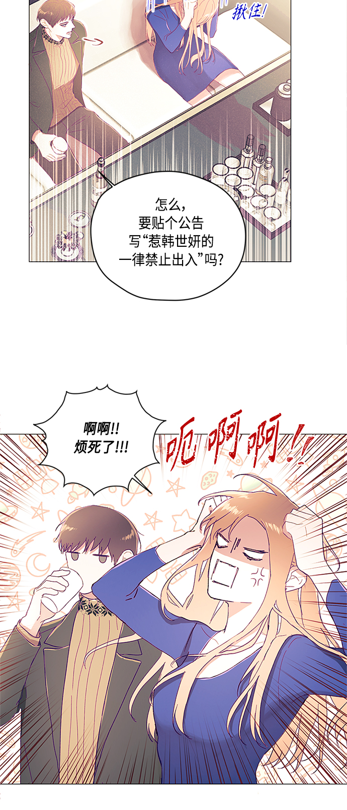 第2话58