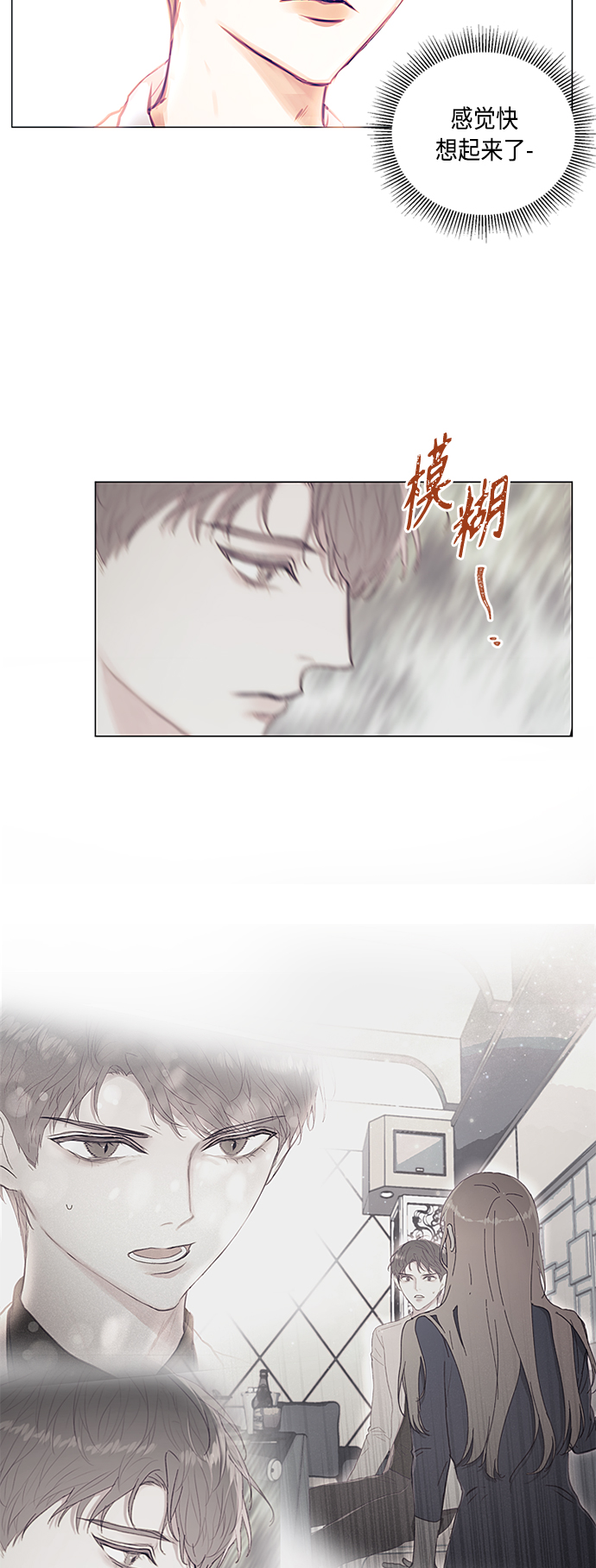 第3话47