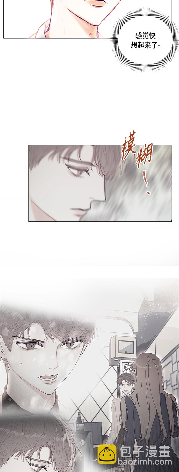 第3话51