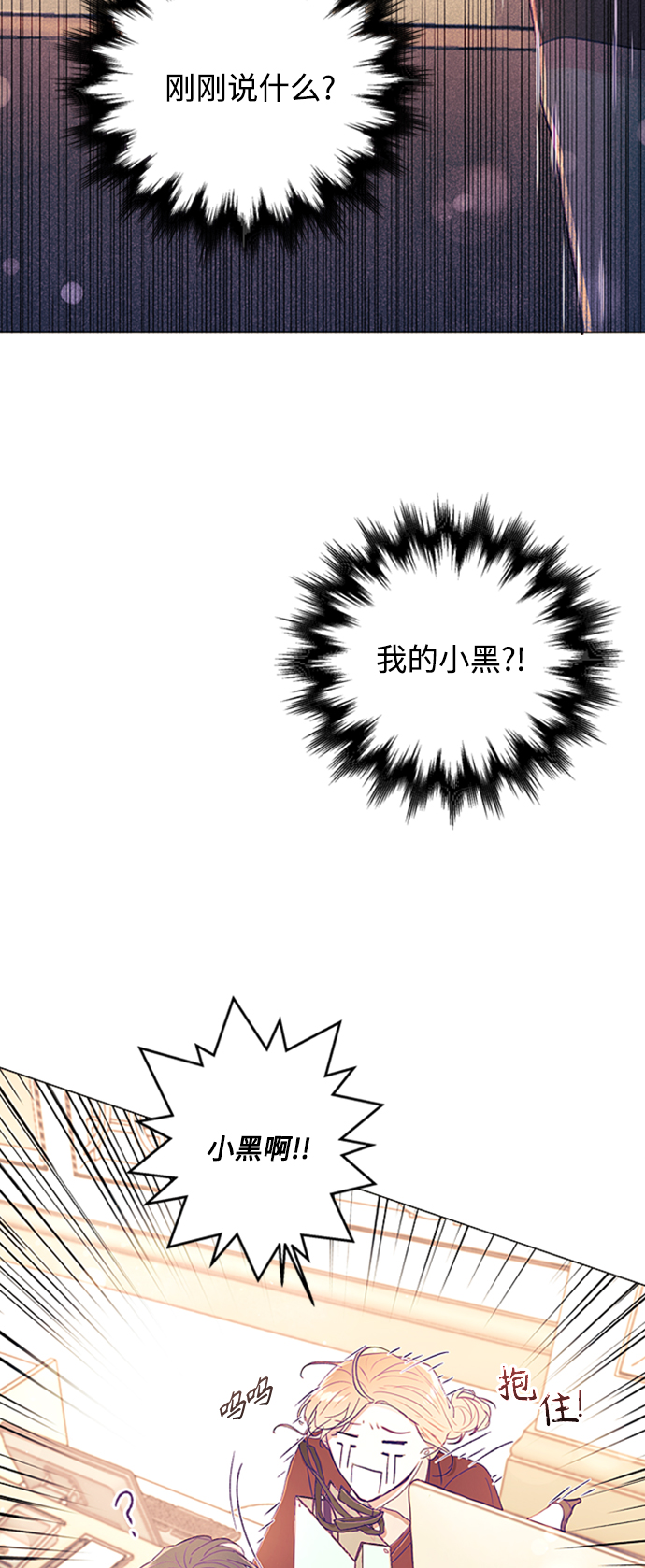 第4话14