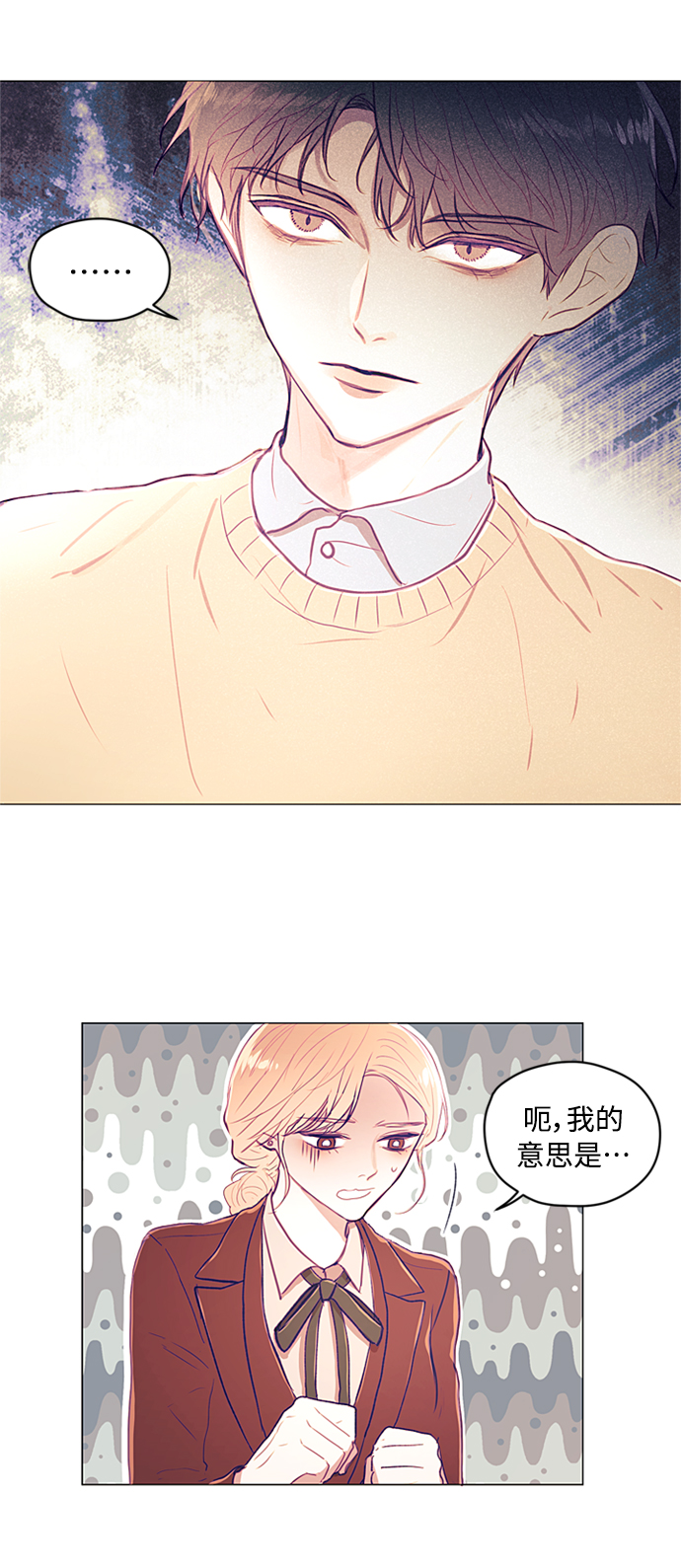第4话24