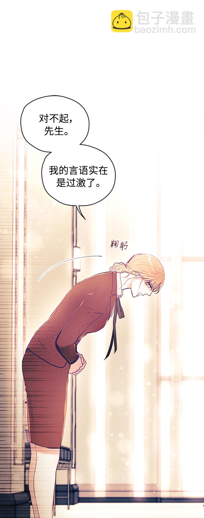 第4话25