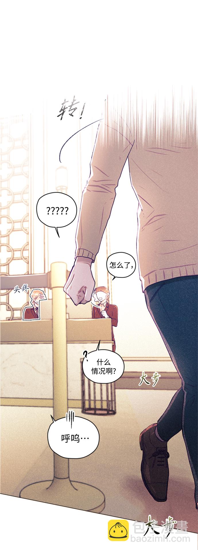 第4话32