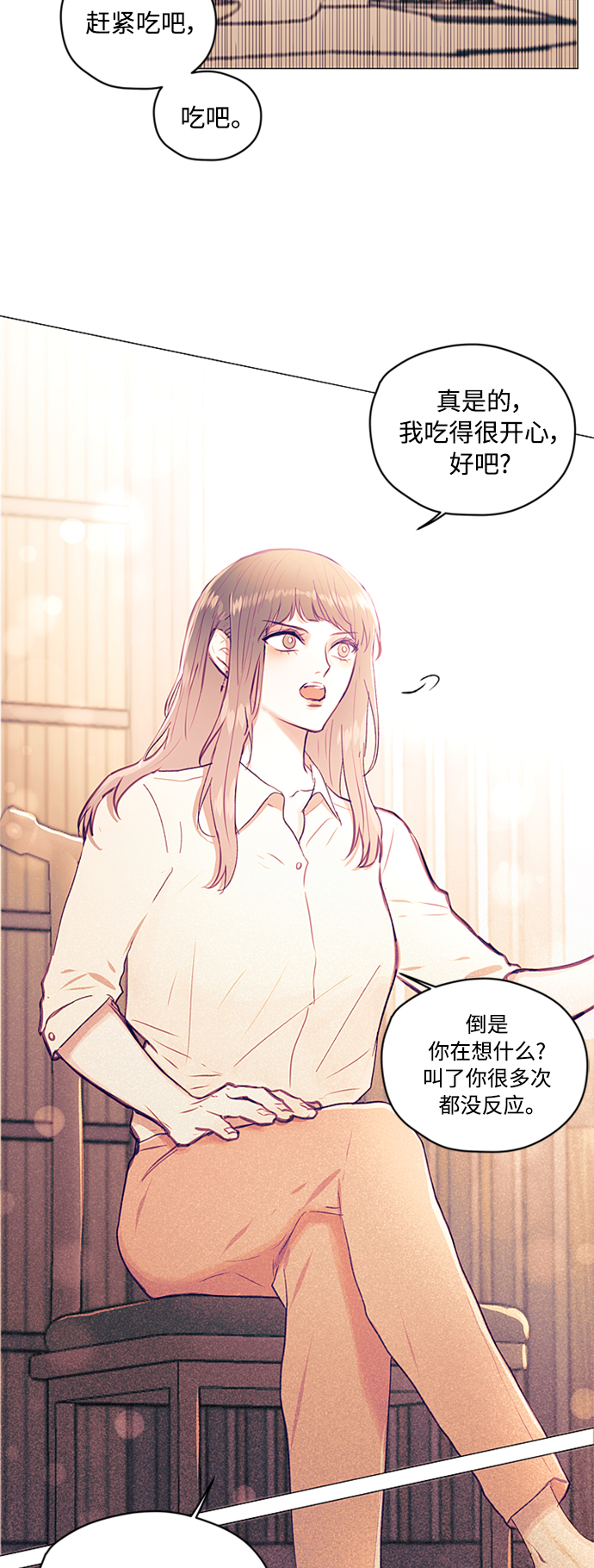 第4话39