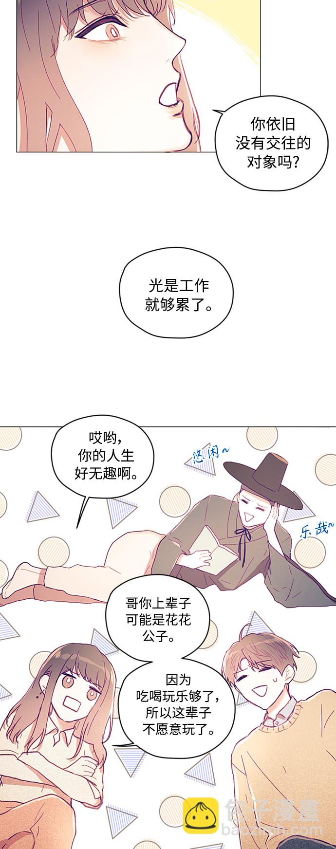 第4话45
