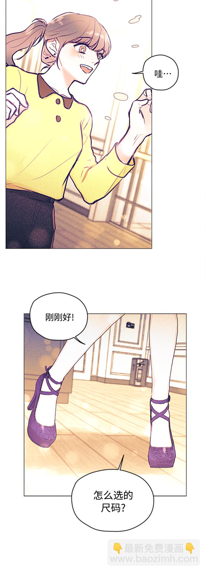 第5话22