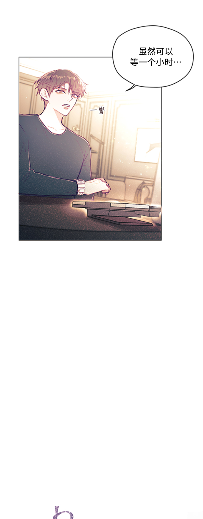 第5话35