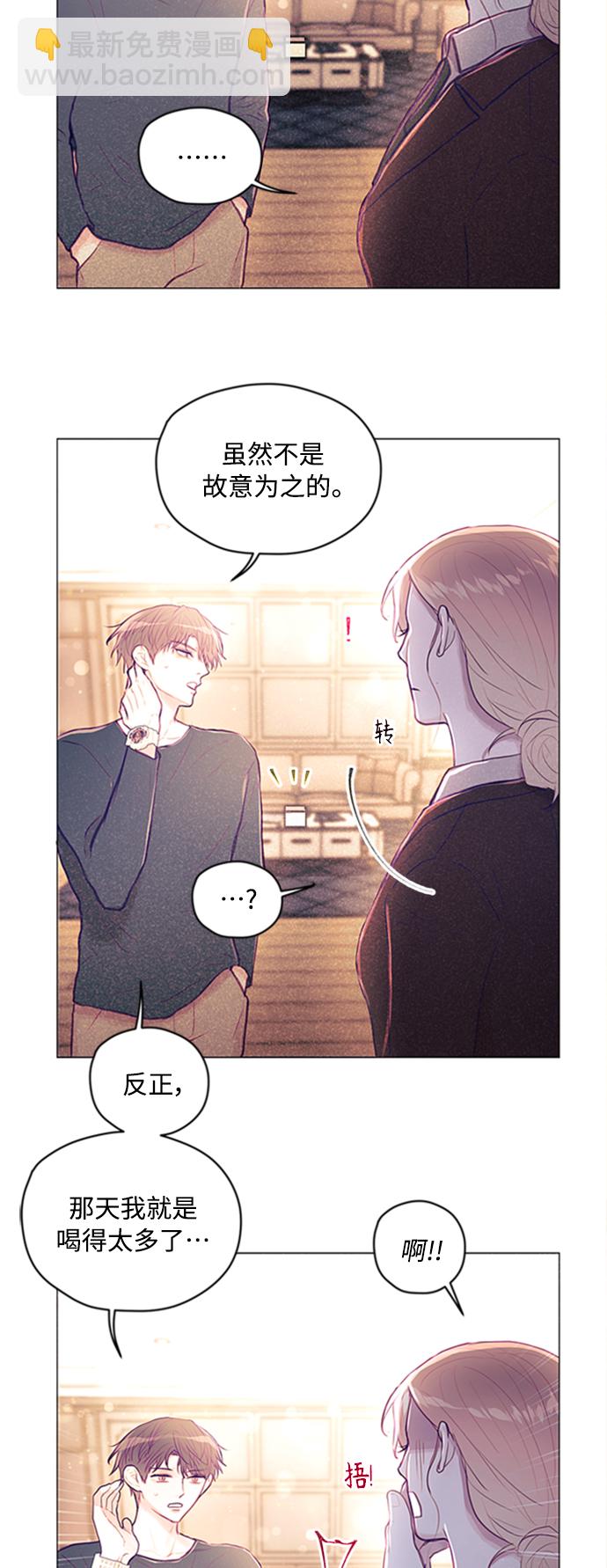 第5话57
