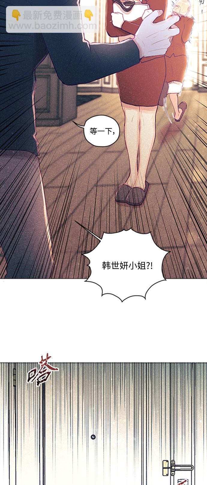 第5话63