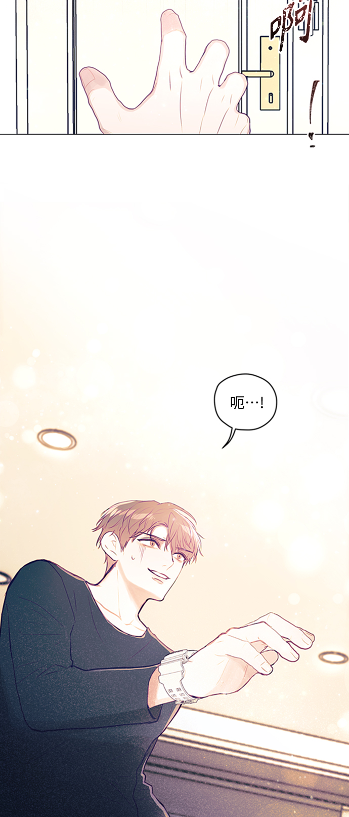 第5话64