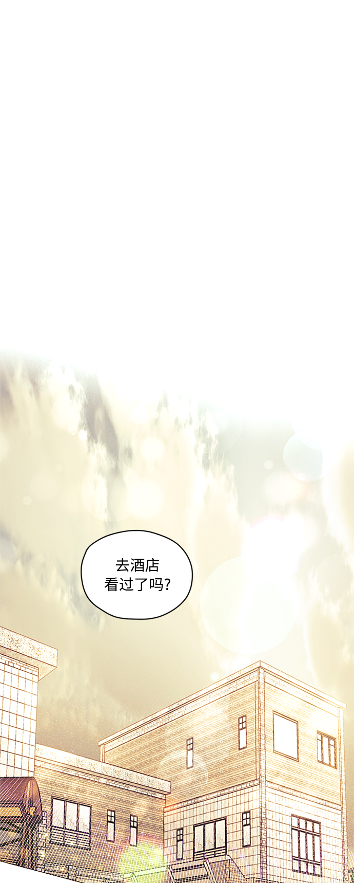 第6话14