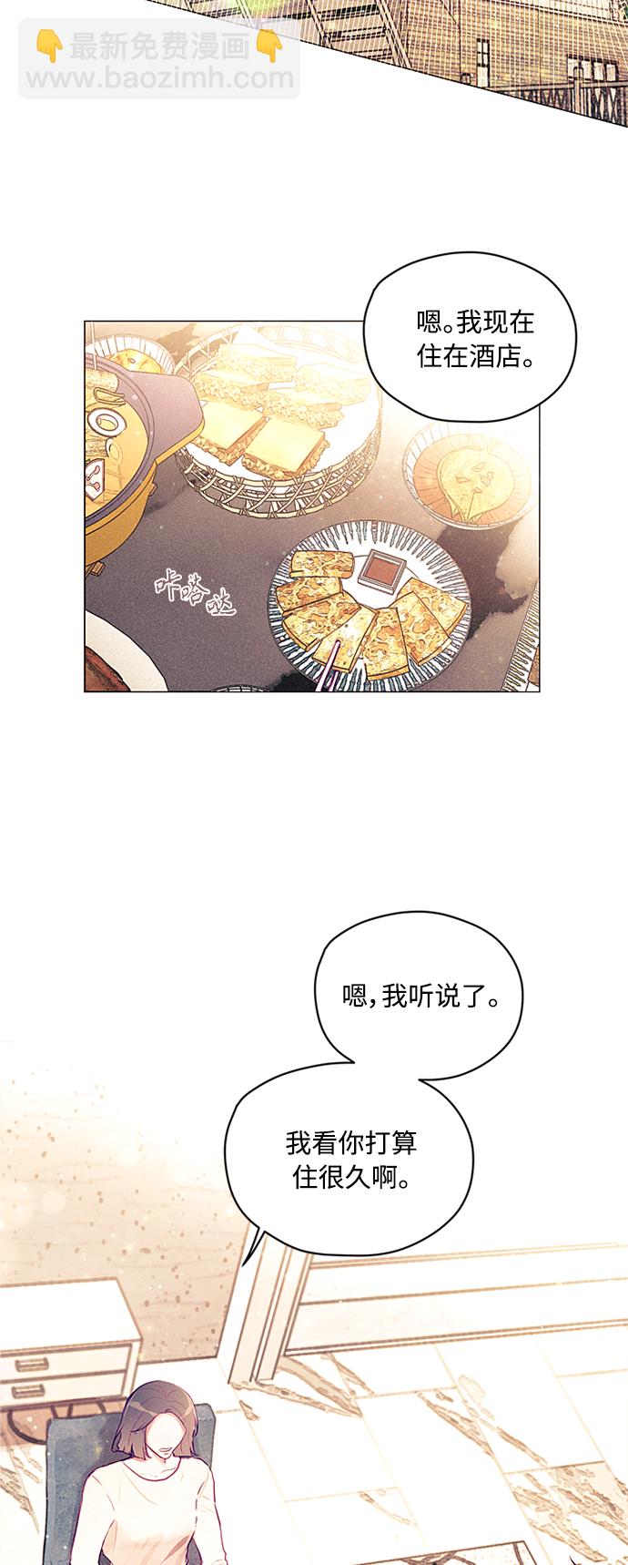 第6话15