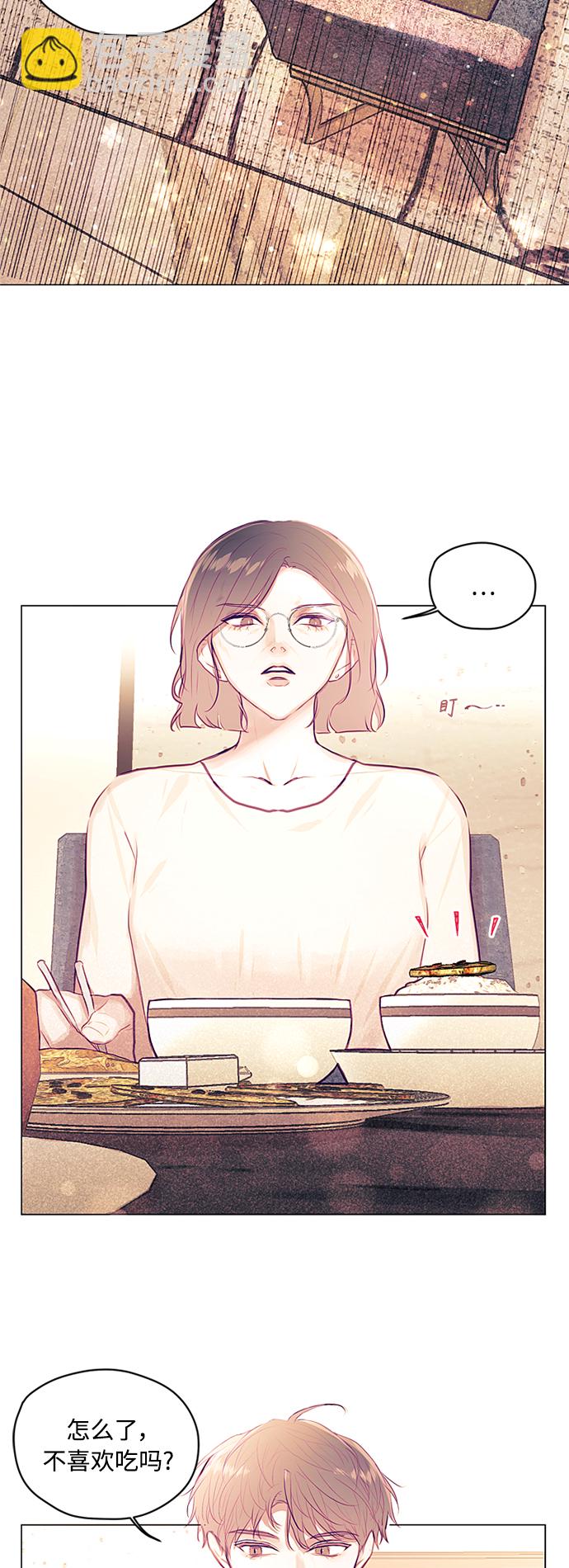 第6话20