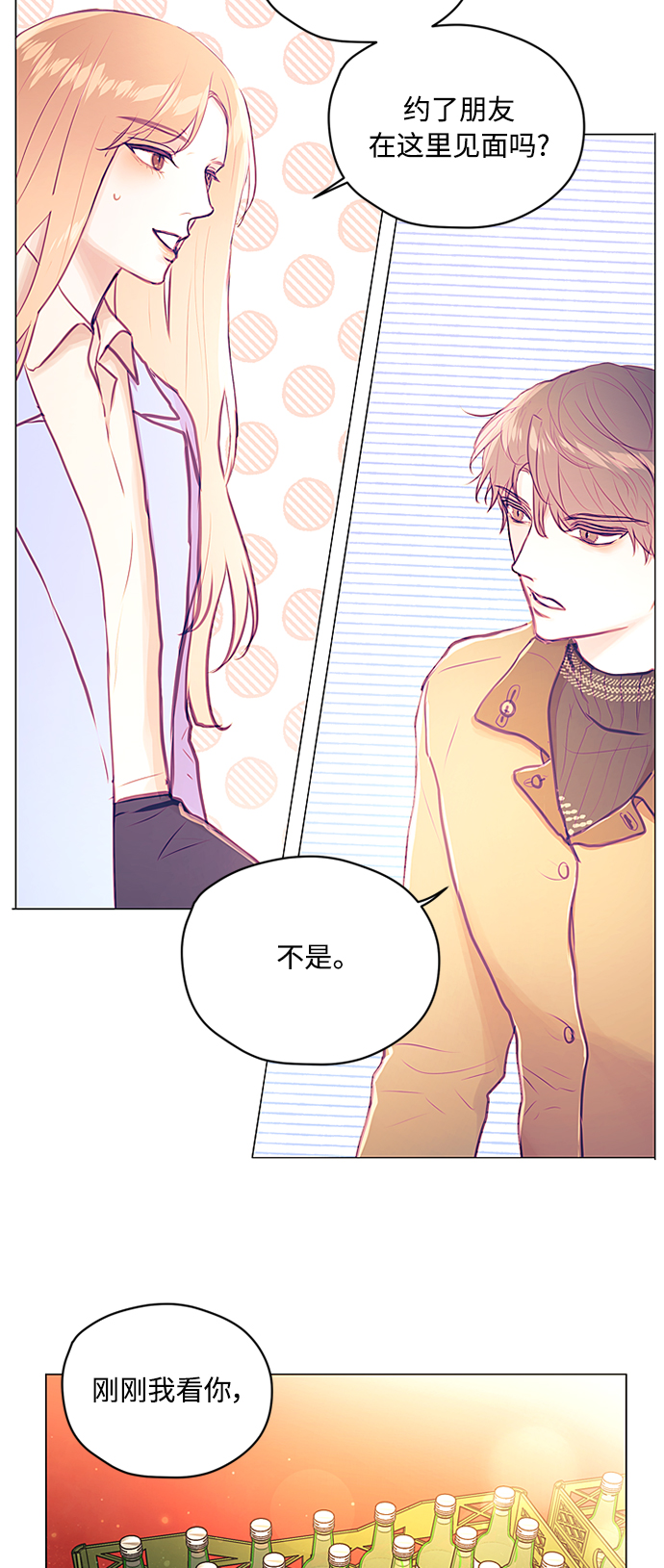 第6话42
