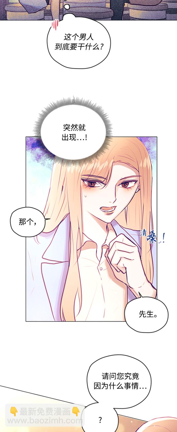 第6话46