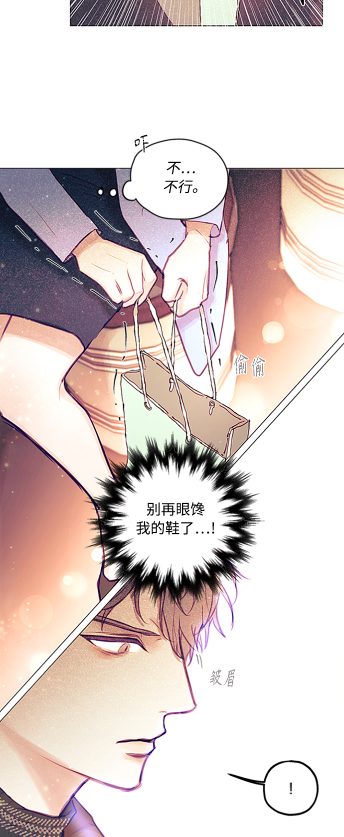 第6话49