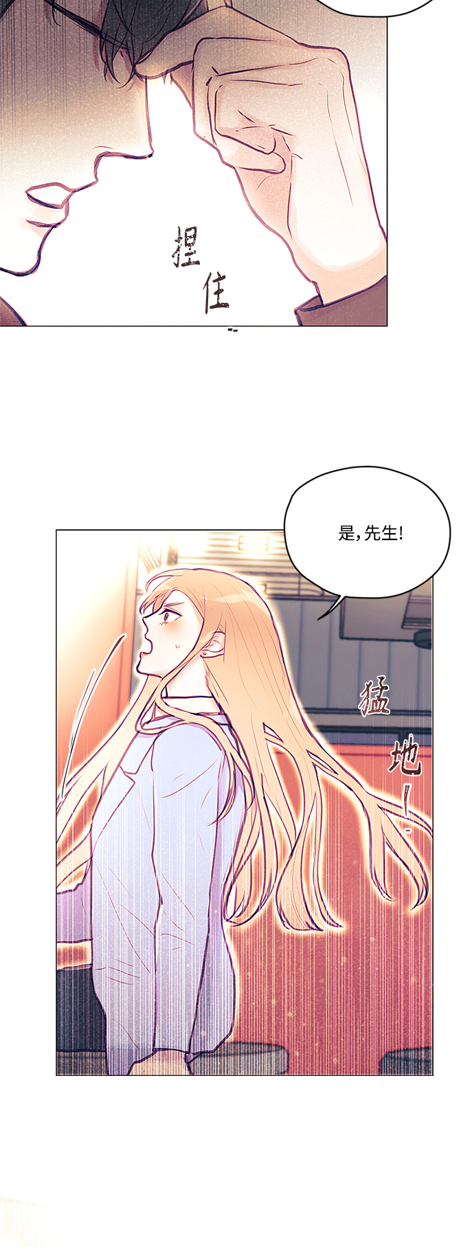 第6话57