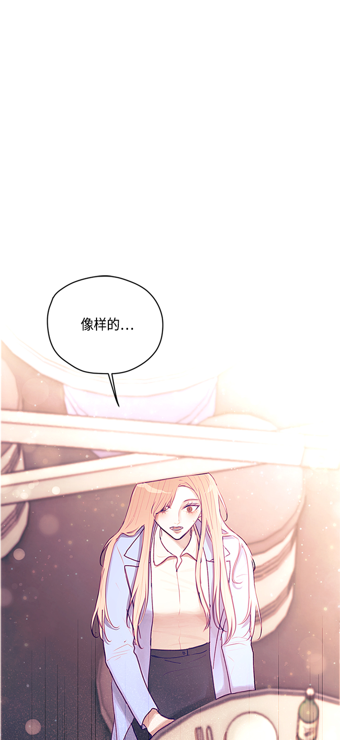第7话1
