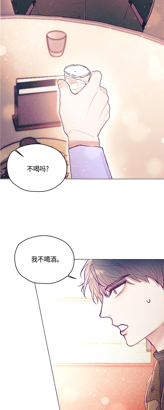 第7话16
