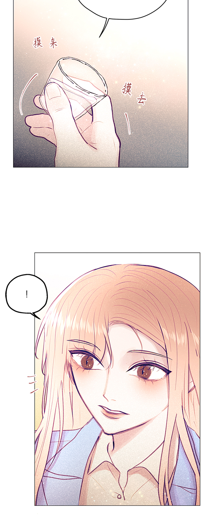 第7话27