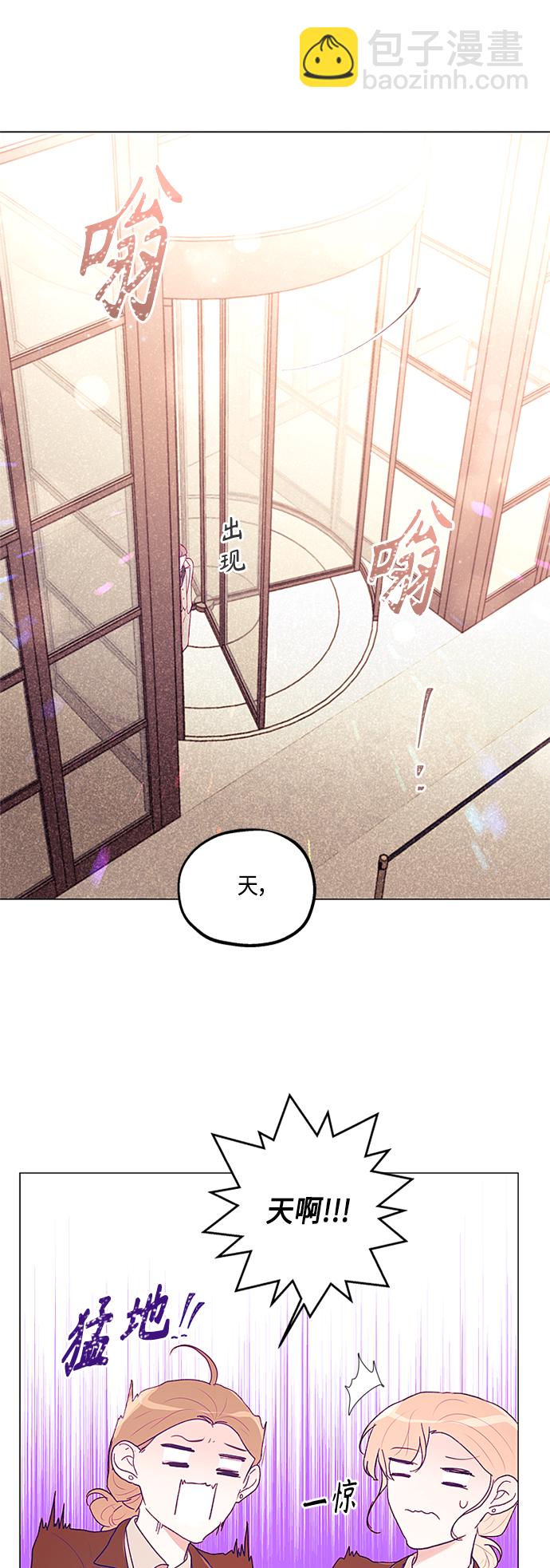 第9话14