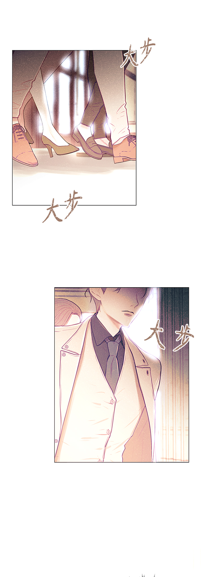 第9话18