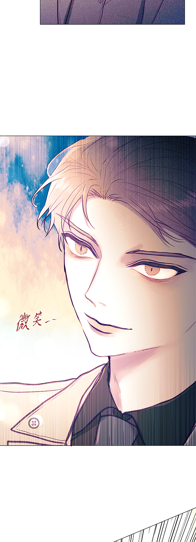 第9话26
