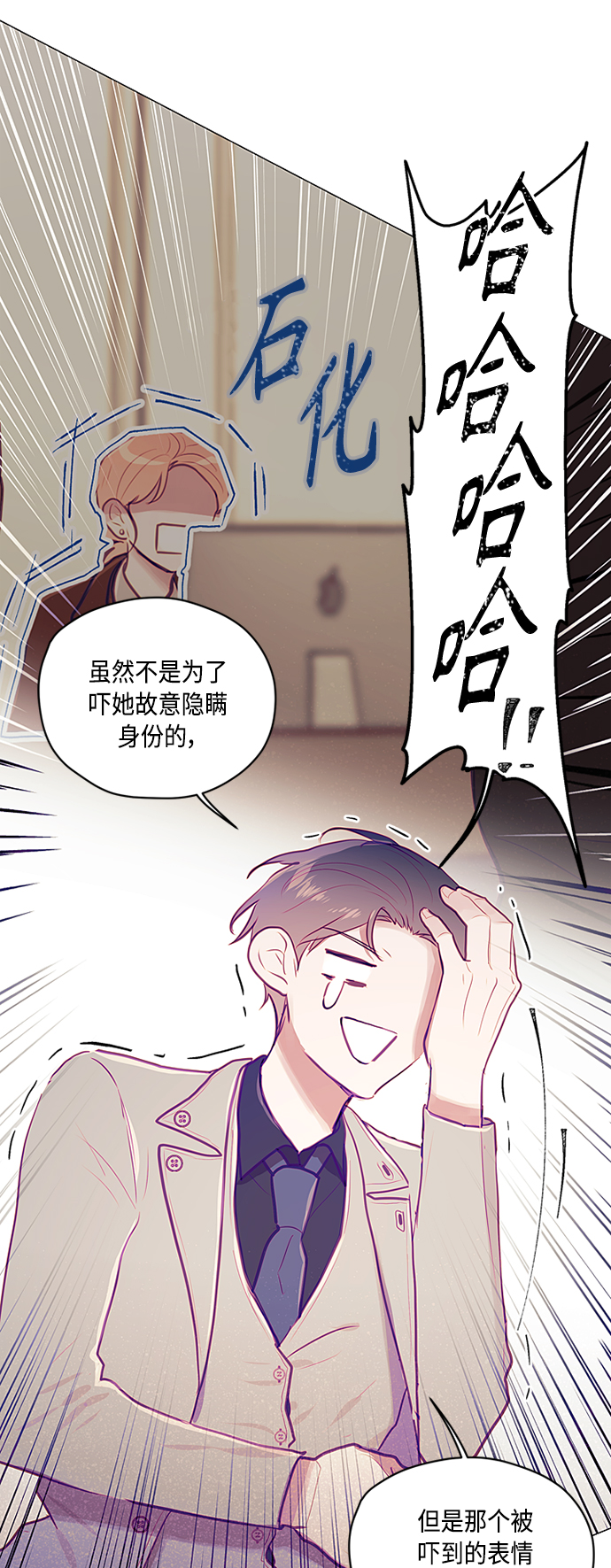 第9话57