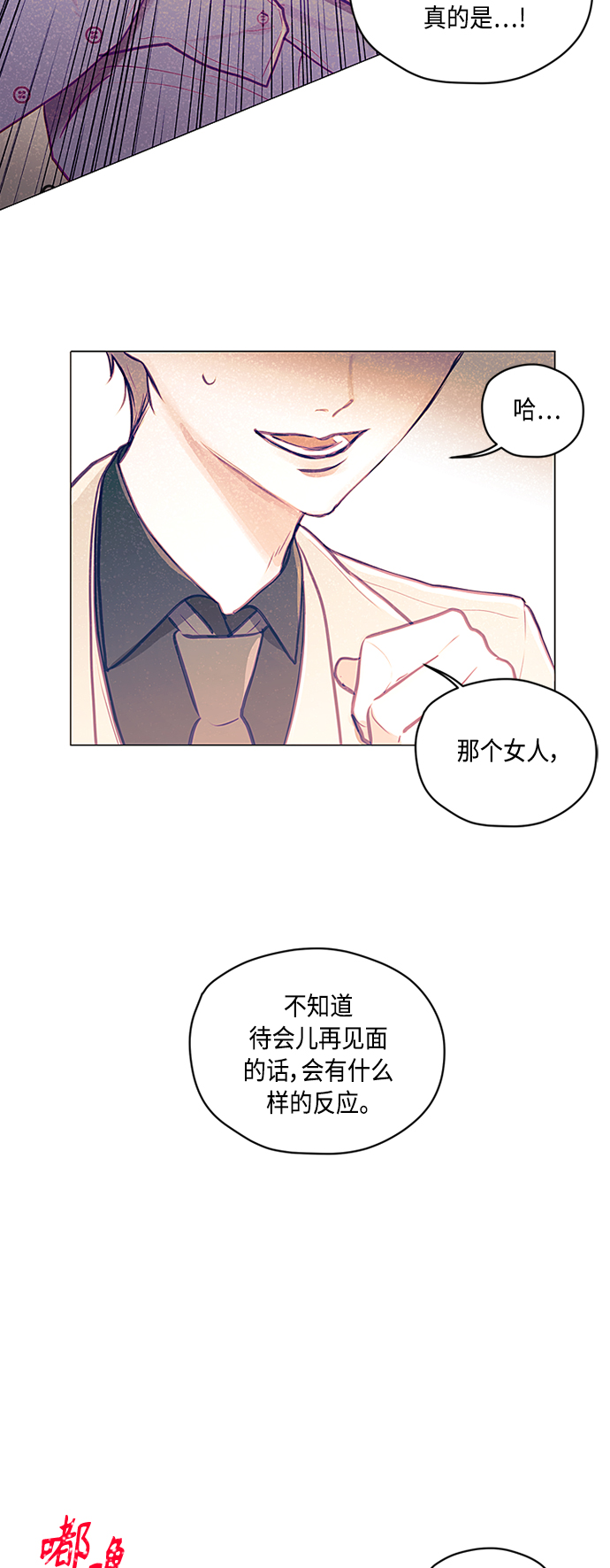 第9话58