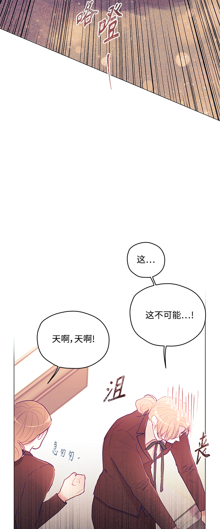 第10话16