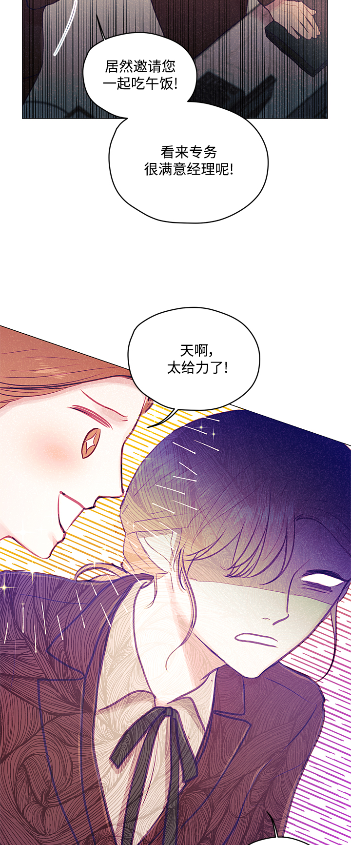 第10话17