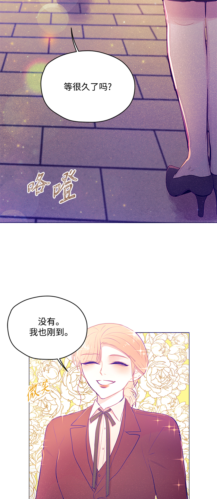第10话27