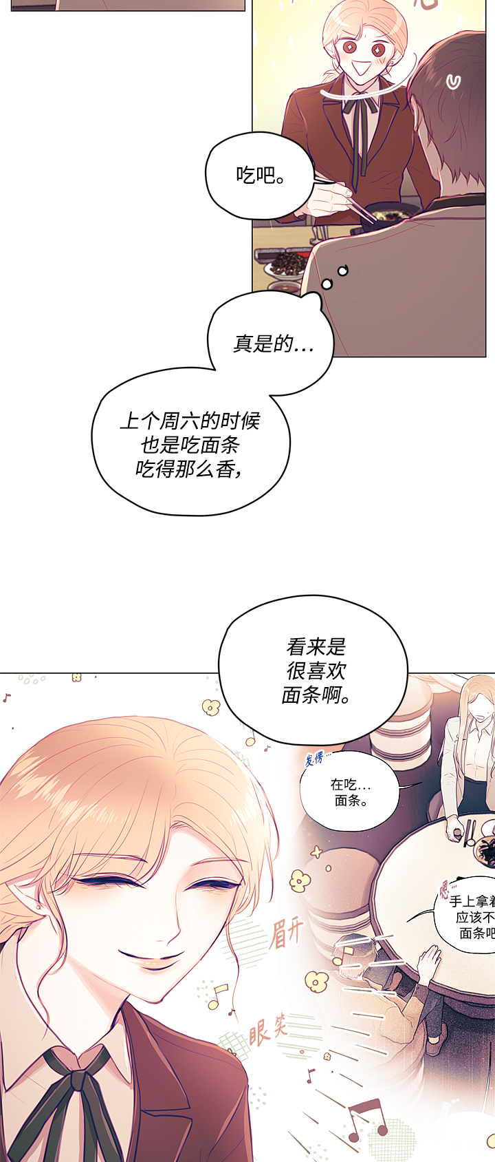 第10话36