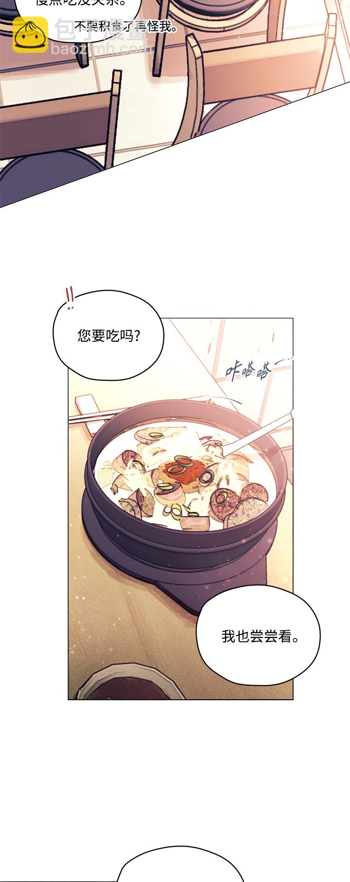 第10话40