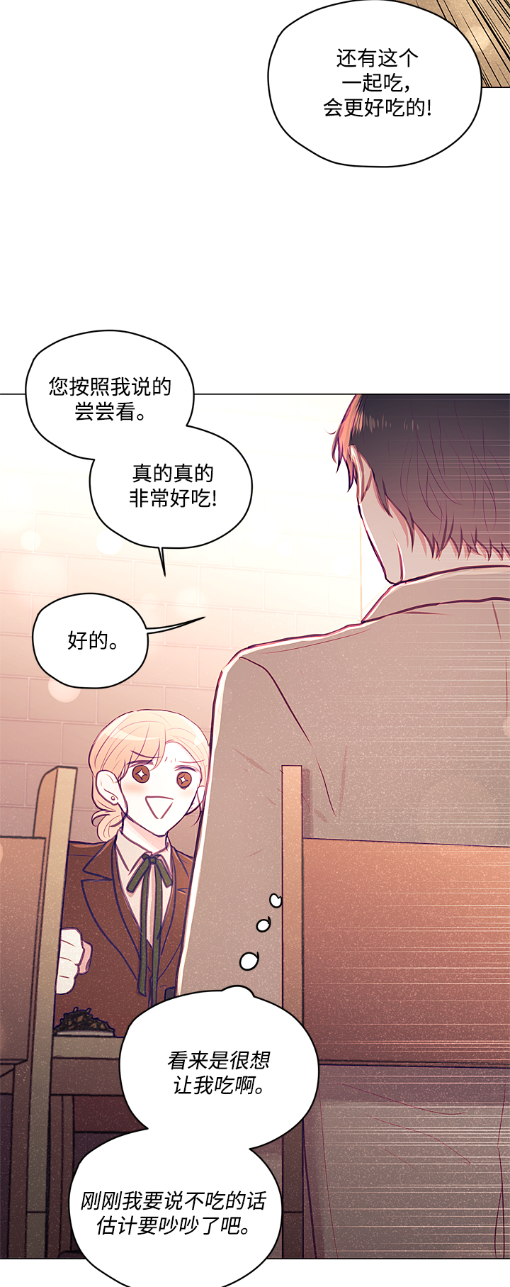 第10话42