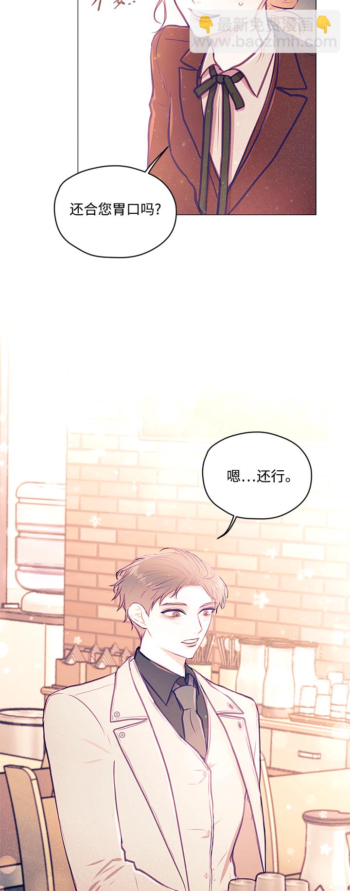 第10话45