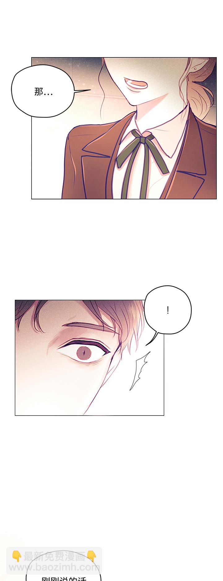 第11话15