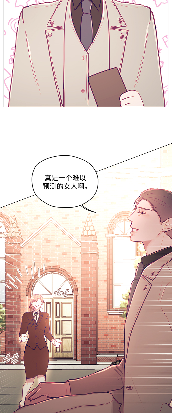第11话21