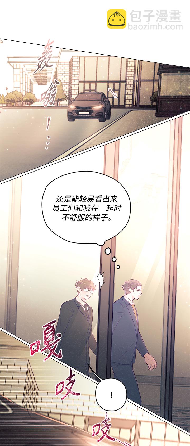 第11话44