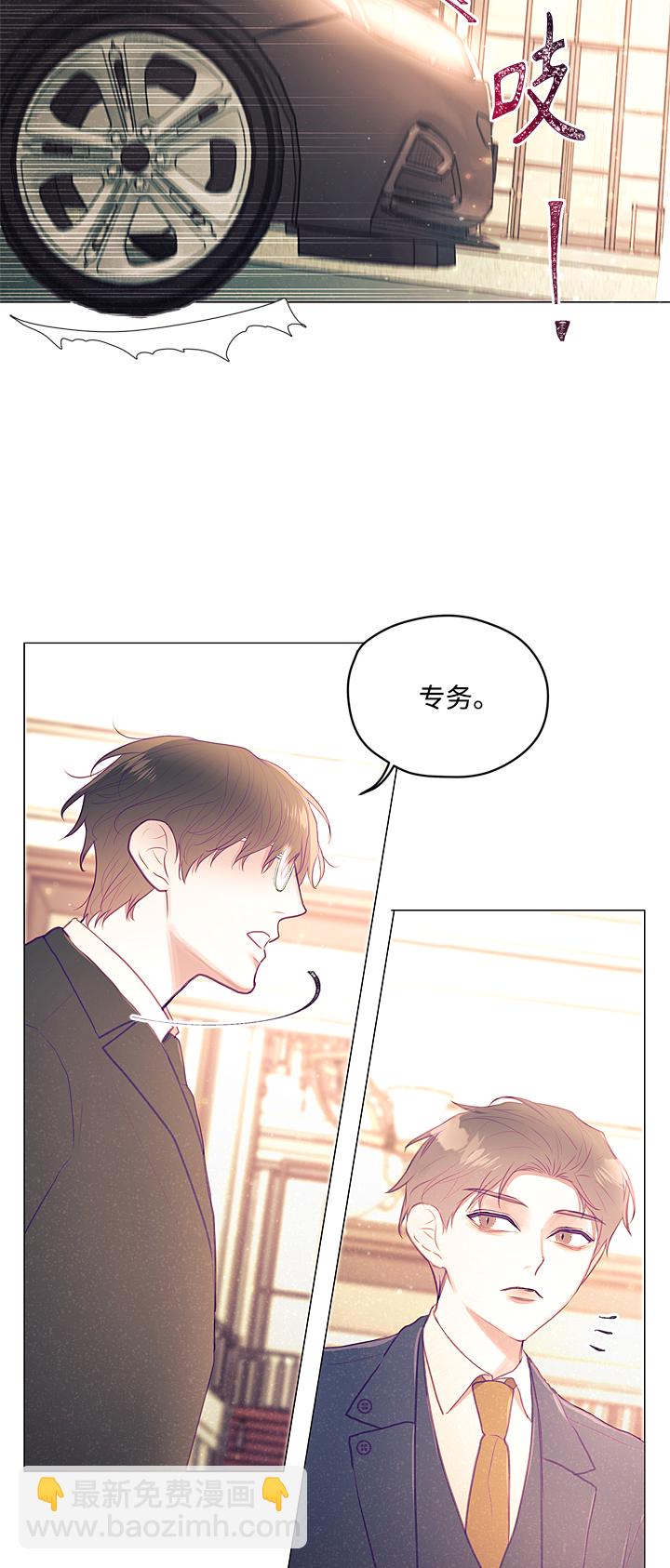 第11话45